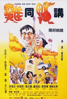 日韩精品一区二区三区在线观看