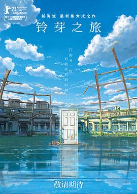 日韩精品一区二区三区在线观看