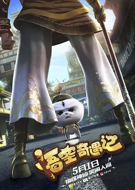 精品久久ai