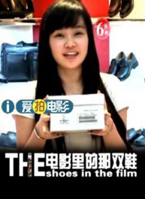 啦啦啦影院在线观看6