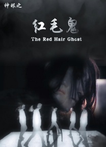 日韩精品一区二区三区在线观看